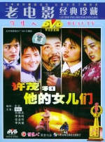 国产最新av